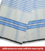 প্রিমিয়াম লুঙ্গি Code-01 - Image 2