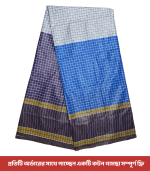 প্রিমিয়াম লুঙ্গি Code-18