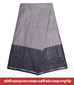 প্রিমিয়াম লুঙ্গি Code-18