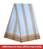 প্রিমিয়াম লুঙ্গি Code-06