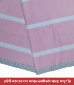 প্রিমিয়াম লুঙ্গি Code-08 - Image 2