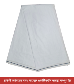 প্রিমিয়াম লুঙ্গি Code-14