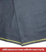 প্রিমিয়াম লুঙ্গি Code-13 - Image 2