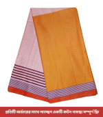 প্রিমিয়াম লুঙ্গি Code-13