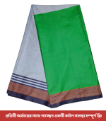 প্রিমিয়াম লুঙ্গি Code-12