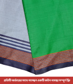 প্রিমিয়াম লুঙ্গি Code-12 - Image 2