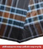 প্রিমিয়াম লুঙ্গি Code-03 - Image 2