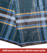 প্রিমিয়াম লুঙ্গি Code-04 - Image 2